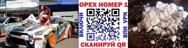Лсд 25 Горбатов