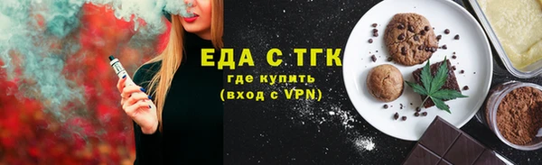 кокаин перу Зерноград