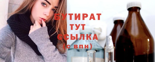кокаин перу Зерноград