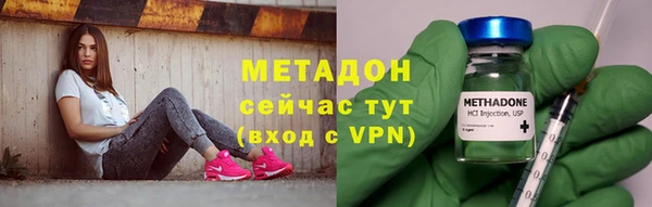 кокаин перу Зерноград