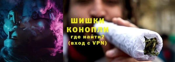ALPHA-PVP Заволжск