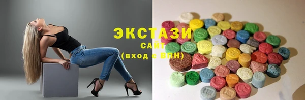 кокаин перу Зерноград
