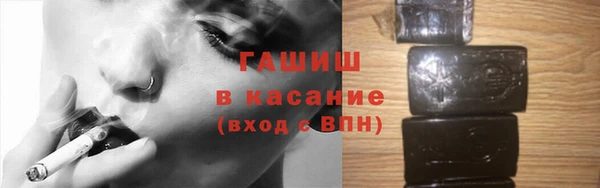 кокаин перу Зерноград