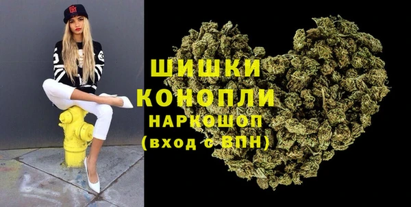 кокаин перу Зерноград