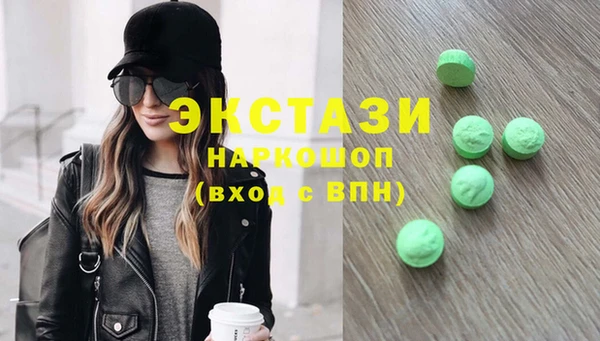 кокс Заводоуковск