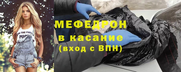 ALPHA-PVP Заволжск