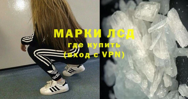 СК Заволжье