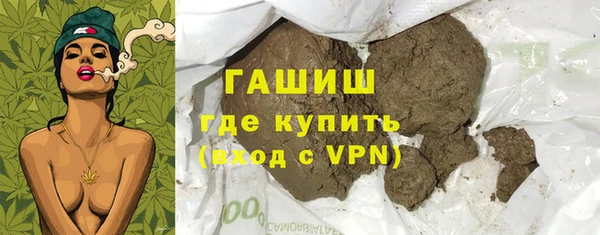 СК Заволжье