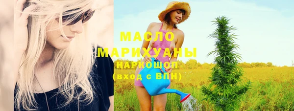 кокс Заводоуковск