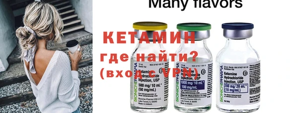 кокаин перу Зерноград