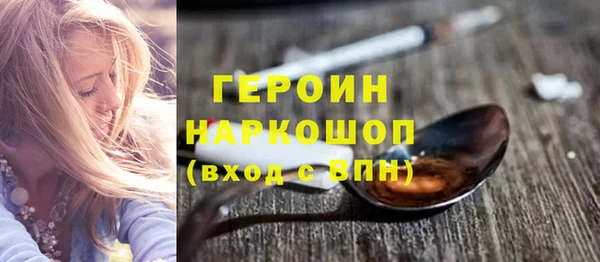 кокс Заводоуковск