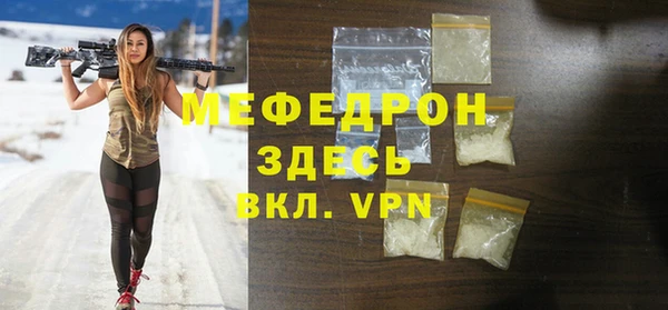 кокаин перу Зерноград