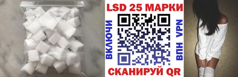 ЛСД экстази ecstasy  Купить  Горбатов 