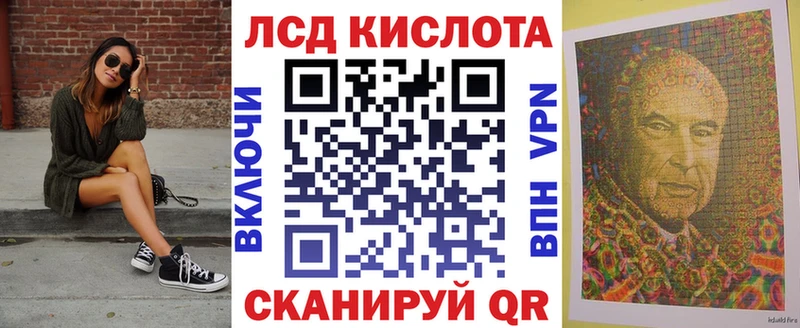 Марки N-bome 1,8мг  Купить закладки  Горбатов 